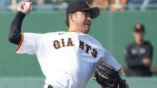 阪神圧倒…巨人22歳が「ガチ覚醒してる」　大山も腰砕け、打者幻惑する“激落ち魔球”