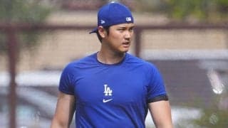 悔し気な表情…ムキムキ大谷翔平でも「めっちゃきつい」　“地味トレ”に大注目「できない」