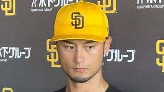 ダルビッシュ、大谷翔平との初対戦は「楽しみ」　開幕投手決定で「勉強して臨みたい」