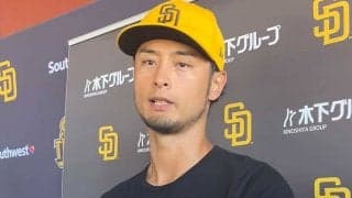 ダルビッシュ「開幕戦で投げ合えたら良かったですけど」　山本由伸と対決お預け…一問一答