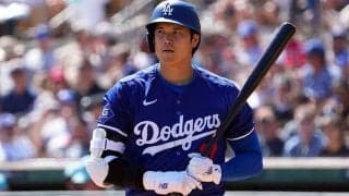 「史上最もデンジャラス」なのに…大谷翔平超えが8人　3度目MVPに米メディア否定的
