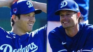 ポルシェの次は…大谷翔平から新たな“贈り物”　はしゃぐド軍前17番が「面白すぎる」