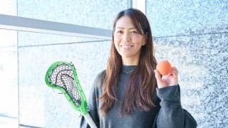 元日本代表・山田幸代が明かす、ラクロスが2028年ロス五輪追加競技となるまでの経緯 ルールやプレー人数の変更など「柔軟に対応できた」