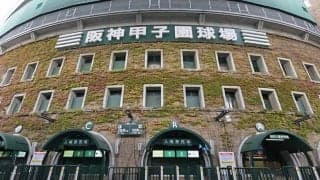 甲子園もセンバツも100歳　お祝いムードの聖地に「夢の軌跡」