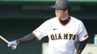 巨人29歳が驚異のOP戦打率5割　屈辱の.000から復活の期待「開幕スタメンあるだろ」