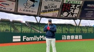 西武の新名物“1億円看板”が左翼へ移設　鼻息荒いMLB114発男「もちろん狙いたい」