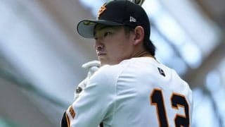 「天才すぎる」衝撃の“直撃弾”　巨人23歳に高まる期待「逆転開幕スタメンあるか」