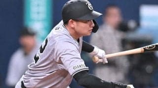 【巨人】激化する外野手争いにまたも楽しみな選手が！ 注目集めるプロ2年目の「右の好打者」とは