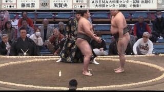 「きゃわ」2度の立ち合い不成立も瞬時にペコペコ 愛らしい力士の一瞬のふるまいに「人柄出てる」「お辞儀の角度w」反響