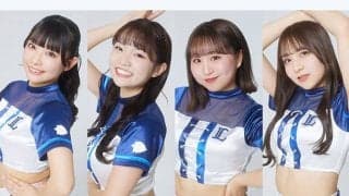 ウグイスの鳴きマネできるトリリンガル　ダンス全国大会優勝者も…西武チアの横顔