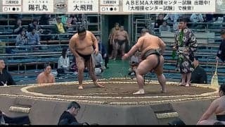 「四股スゴない？」巨漢力士の圧倒的フィジカルに驚きの声「ゆっくり上がってくのがすごい」館内も騒めき