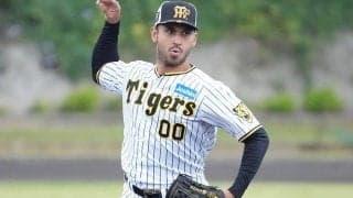 阪神9連敗の裏で…新助っ人が異次元無双　点取られぬ剛腕「すごいの取った」