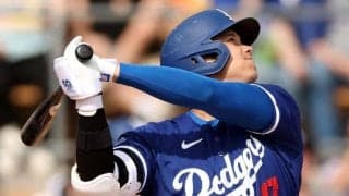 大谷圧巻のオープン戦2号！打率は脅威の.579！またも逆方向アーチで開幕までの準備整った