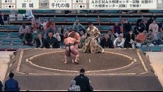 幕下イケメン力士の登場に「キター」と黄色い悲鳴 マッチョな体つきにも注目集まる「ムキムキ」「ええ筋肉や」