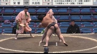 18歳の規格外力士が漂わせる“圧倒的強者感” 堂々たる振る舞いに「落ち着いてる」「いやさすがやわ！」