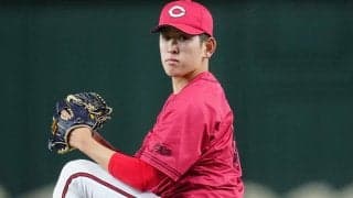 広島・遠藤淳志が結婚を発表…NPB11勝の24歳右腕　「より一層頑張っていきたい」