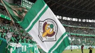 東京Vが白井亮丞の第5中足骨疲労骨折などを報告　全治3カ月の見込み