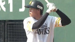 ホークス2軍が阪神に0-8大敗…木村光が4失点　笹川吉康が意地のマルチ安打