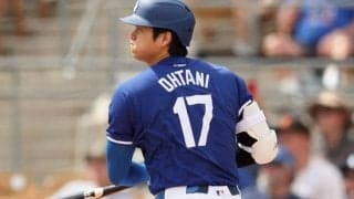 大谷翔平、オープン戦絶好調の要因？強力ドジャース打線を支える「最新テクノロジー」とは