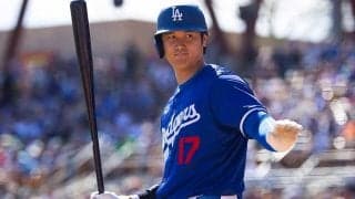 敵への敬意を忘れない大谷翔平　米記者が見逃さなかった細やかな“所作”が話題