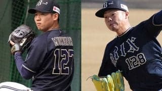 オリが育成2投手の支配下登録を発表　21年ドラ1椋木「トレーナーの方々に感謝」