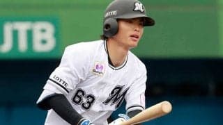 打率1割も…ロッテが「進化する」ための台頭　専門家が指摘した“元陸上部”の存在