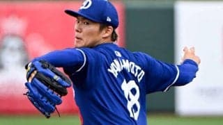 「衝撃の不振」山本由伸、2試合9失点の“乱調”に懸念 パドレス戦開催の韓国メディアが指摘「このままで大丈夫か」