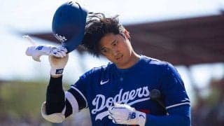 大谷翔平の“ハプニング”に戦々恐々「大事件になる」　周囲も咄嗟にフォロー「危ない！」