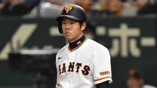 胸ワクが止まらない！ 巨人の熾烈すぎる外野争いで一歩リードの新人と多士済々な面々の“現序列”を見る