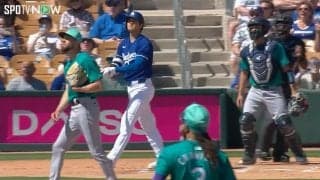 なんで入らないんだよ-！大谷翔平、特大飛球にホームランを確信していた子どもファンがめちゃくちゃガックリ