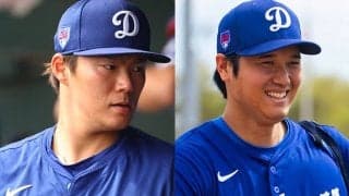 下向く山本由伸を「笑顔にした」　大谷翔平の“気遣い”にファン感動「さすがですね」