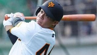 巨人ドラ3が衝撃の打率.500「ヤバすぎる」　外野争い抜け出すか「開幕決まりやん」