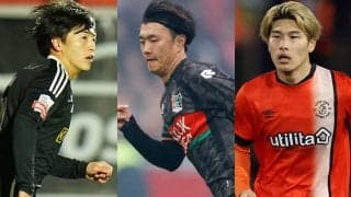 日本代表に復帰した小川航基、相馬勇紀、橋岡大樹…森保一監督が理由を語る「パフォーマンス、結果をもとに」