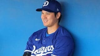 大谷翔平、長身女性と笑顔の2ショット　球団公式SNSも反応「彼の妻」