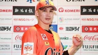 指導者としてNPB復帰も？　3年ぶりの日本球界…陽岱鋼がオイシックスを選んだワケ