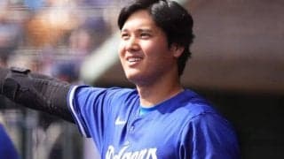 明るみになった大谷翔平の“ロマンス”に世界が沸騰！ 米メディアも「ありふれた幸せそうな夫婦の姿」と脚光