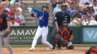 大谷翔平、今季も長尺バット？昨季は新兵器で無双 ヒットゾーン拡大・飛距離アップで完全に“鬼に金棒”状態