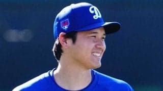 大谷翔平“夫妻”をバスケ女子日本代表も祝福　SNSで反応「最高　おめでとう!!」