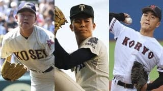 スカウトが熱視線を送るセンバツ注目の好投手10人 大阪桐蔭の怪物、栃木の怪童、サラブレッド左腕など多士済々