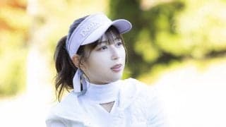 雪平莉左が驚いたアプローチショットの距離感をつかむ極意「イメージトレーニングだけですぐ習得できる！」