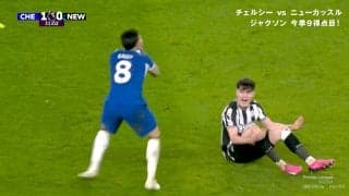 ボールだよ！マジ懇願も「めちゃくちゃファウルでした」 危険すぎる“カニ挟みタックル”発覚の瞬間 無理筋アピールも識者は意外な評価