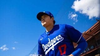 大谷翔平が「いま日本にいる！」　見上げたら飛んでるかも…7000人のファンが“追跡”