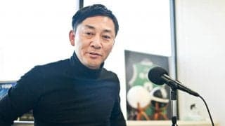 一般企業とBクラブの違いとは…“元クラブ社長”の島田チェアマン「難しいけど最高に面白いところでもある」