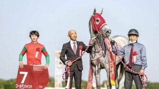 フローラS覇者ゴールデンハインドが競走馬登録抹消 今後は繁殖入りの予定