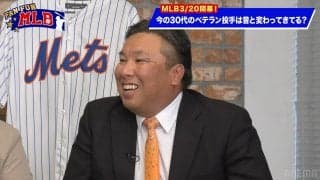里崎智也氏、プロ野球選手は「30歳前後が全盛期」肉体と経験の充実期「一番、脂が乗っている時期」