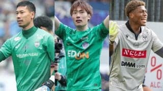 【日本代表選手紹介】大迫敬介復帰のGK陣は？ 北朝鮮との2連戦に挑む26選手の現状と期待