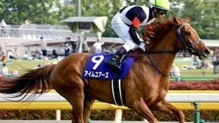 ウマ娘・藤田晋オーナーのセレクト1億5000万円馬 武豊騎手背にデビューVなるか