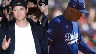 「国際的な恥だ」大谷フィーバーがあわや惨事!? ロバーツ監督への卵投げつけ騒動に韓米メディアも嘆き「極めて残念」