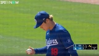 一体、何が起きた？ 山本由伸がストレートを狙われて攻略された瞬間　さすがメジャーなエグすぎる攻撃にファン騒然「アンチが騒ぎそうだな」「あれこれ言いすぎ」