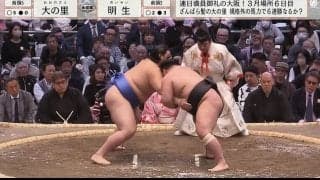 ざんばら髪の怪物「もう誰も止められない」規格外の馬力で連勝街道を爆進「実質最強でしょ」館内は騒然